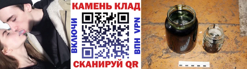 blacksprut рабочий сайт это клад Пролетарск Гашиш хэш цена наркотик