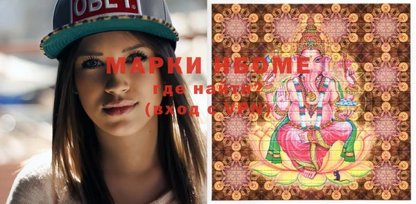наркотики Аркадак