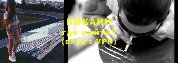 наркотики Аркадак