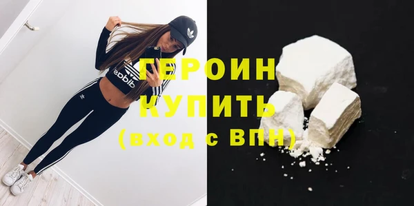 СК Михайловка