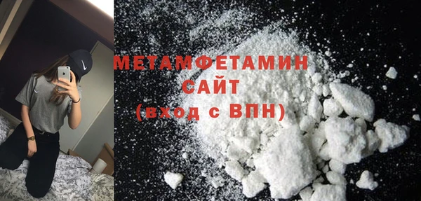 не бодяженный Михайлов