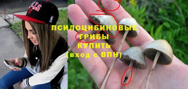 наркотики Аркадак