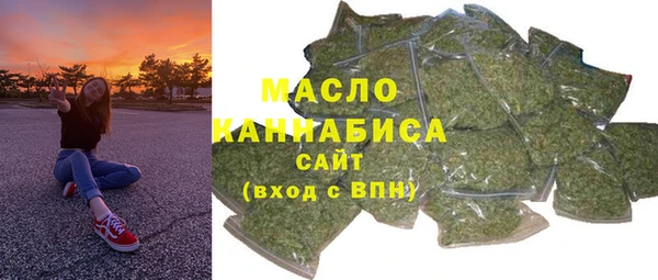 наркотики Аркадак