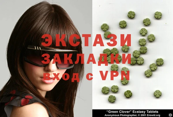 наркотики Аркадак