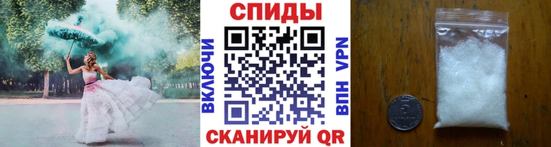 цена Пролетарск Первитин пудра