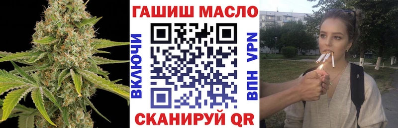 kraken ССЫЛКА  Пролетарск  ТГК вейп с тгк 