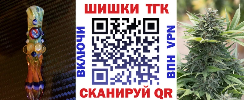 закладка  Пролетарск  Марихуана AK-47 